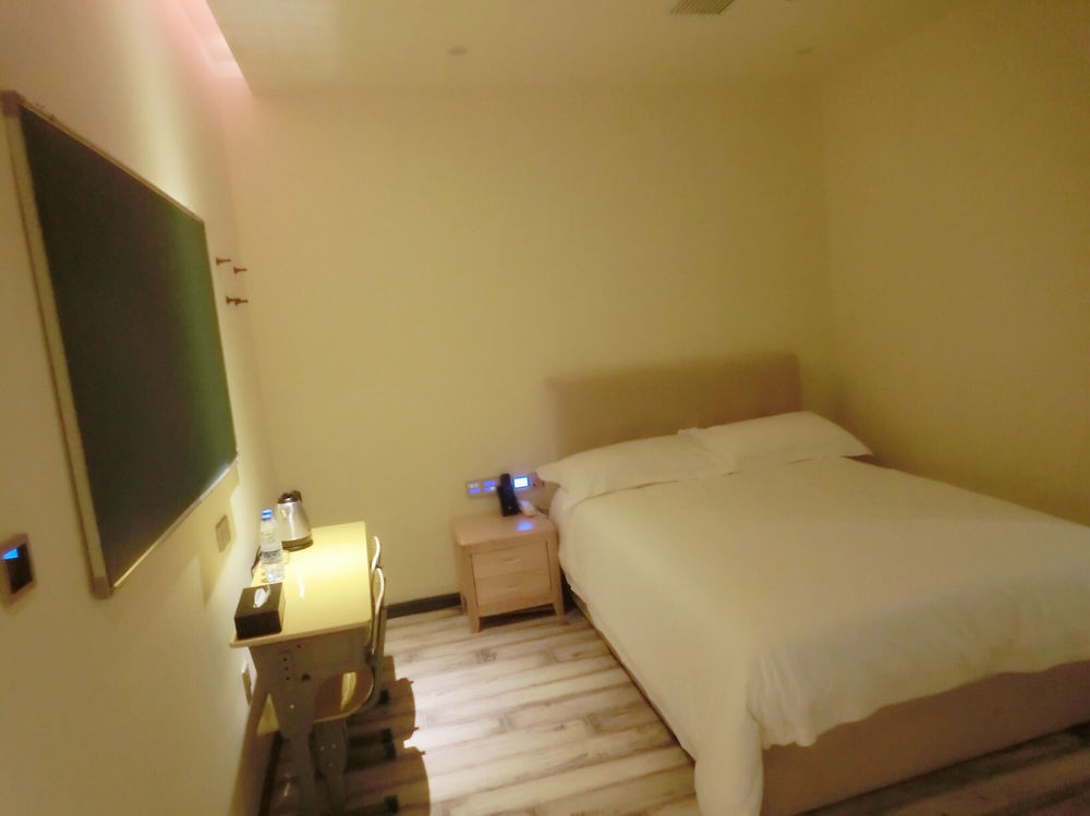 Yes Hotel Шанхай Екстер'єр фото